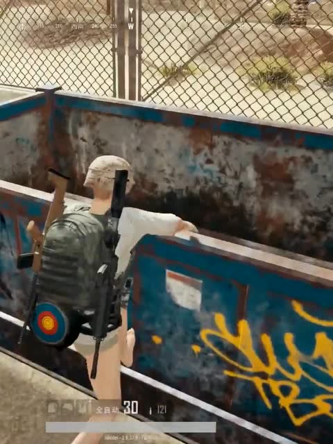 绝地求生：偶遇钓鱼，趁他们搜资源先偷一波！免费观看