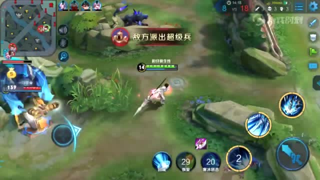 王者荣耀达摩：你这是要追我几条街啊免费观看