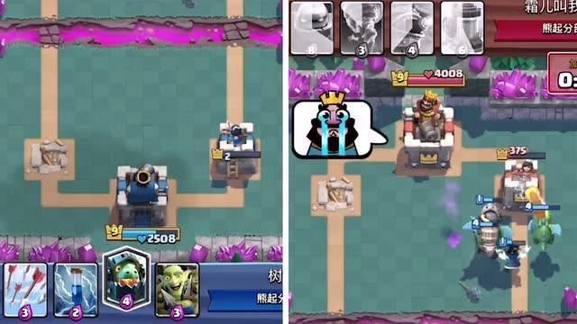 发芽咩 皇室绝地反杀：野猪还是慢了一步 59期免费观看