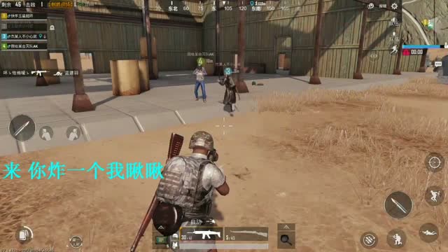 绝地求生，刺激战场：搞笑日常，这队友太飘了！免费观看