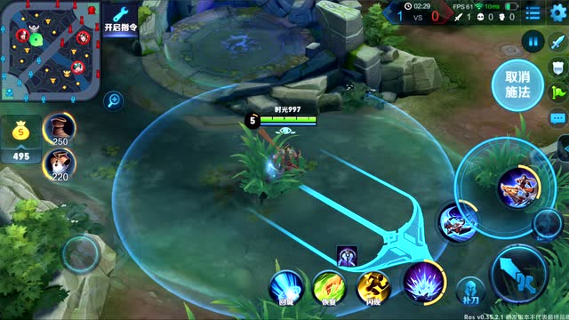 大乔老公来了！大招全地图开船！吴国新英雄江东小霸王孙策技能介绍免费观看