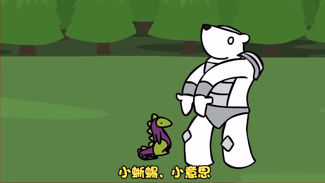 LOL搞笑动画五杀魔法第二季12：英雄联盟抛物大赛免费观看