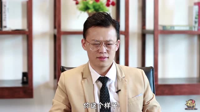 18183蜀门手游美女评选赛免费观看