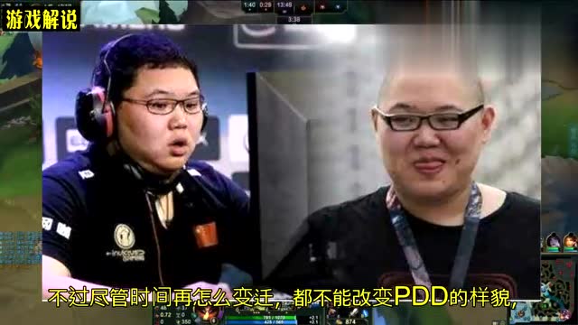 LOL：电竞是把整容刀！小苍和MISS变化也太大了吧！免费观看