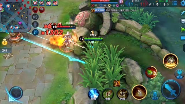 王者荣耀：你见过看到鲁班就跑的铠皇吗？这名辅助鲁班给了99分免费观看