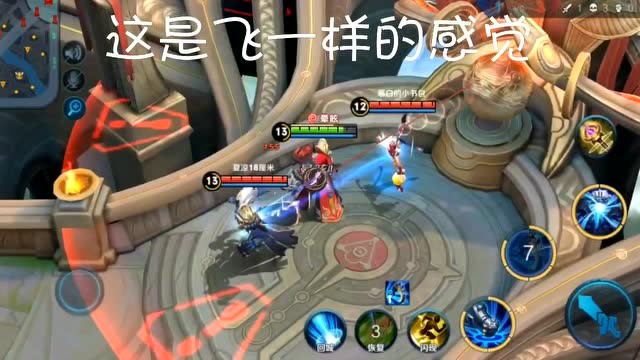 王者荣耀：鲁班惹怒了神钩钟馗，钟馗的复仇一整场！免费观看