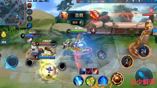 王者荣耀：至尊宝孙悟空打野这么玩，超神太简单，队友鼓掌！免费观看