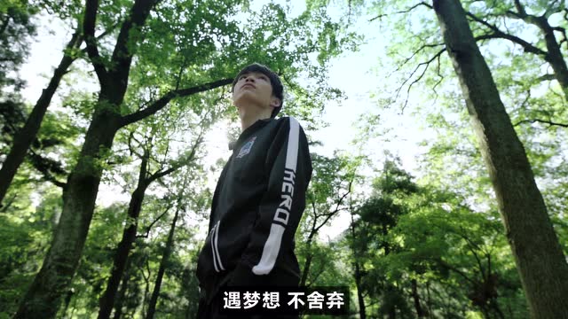 乾坤未定 你我皆是黑马——2018KPL春季赛总决赛宣传片免费观看