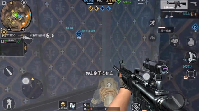 《果子跑了》战争风云：抢点要快准狠免费观看