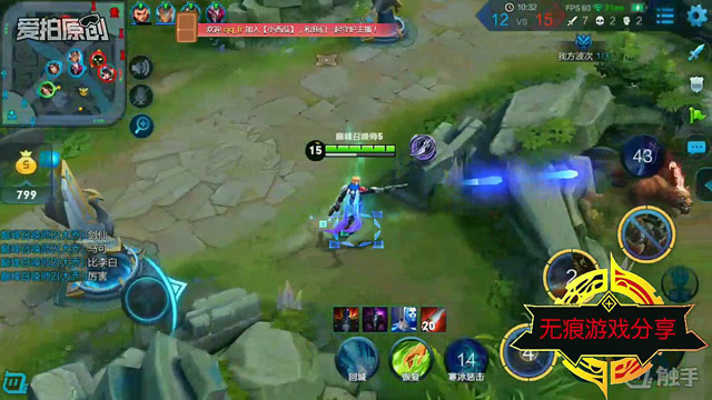 区一大乔：剑仙你的马可比李白厉害多了，区一国服随处见免费观看