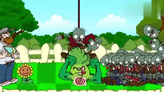 植物大战僵尸：戴夫给植物撒了化肥之后，变得好强大啊免费观看