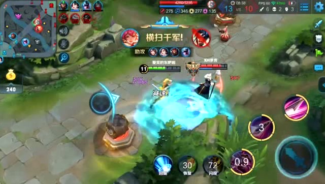 王者荣耀：木兰被对面针对嘲讽，对面打脸免费观看