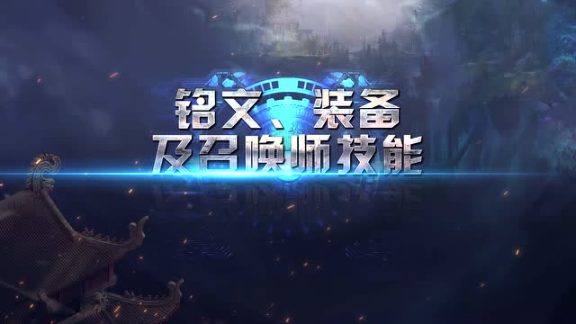 [神探苍英雄技谋]第49期：快乐飞轮李元芳，灵动迅捷小斥候免费观看