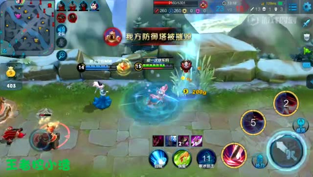 盘点各主播的成名英雄，张大仙名副其实，第三还是个妹子！免费观看