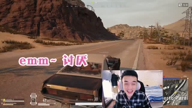 你知道这条路通往哪里吗？免费观看