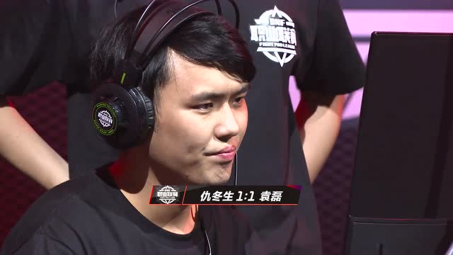 DNF第六届职业联赛 小组赛A组第二轮免费观看