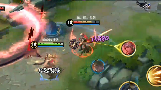 MDS剑仙：这百里都哭了！被法师一个平A掉一半血！伤害这么高的吗免费观看