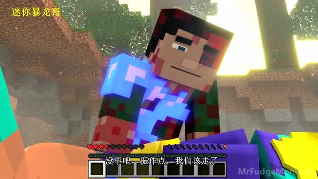 我的世界：视死战僵尸军团，无奈两个只能活一个，这就是兄弟情谊免费观看