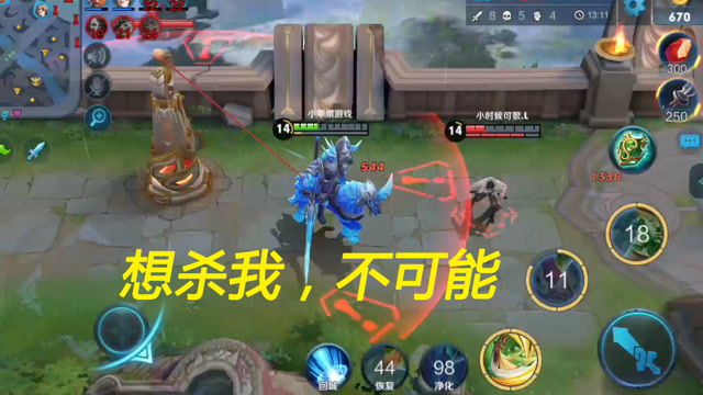 司马懿想回头反杀越塔的关羽，却不知一切都在关羽掌控之中免费观看