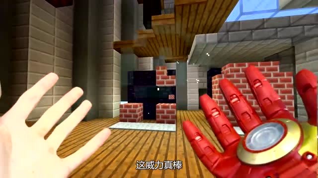 真人我的世界：钢铁侠卷毛为了提升自己的能力，半夜也要起床锻炼免费观看