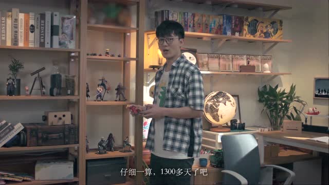 一同找回与《火影忍者online》的四年时光免费观看