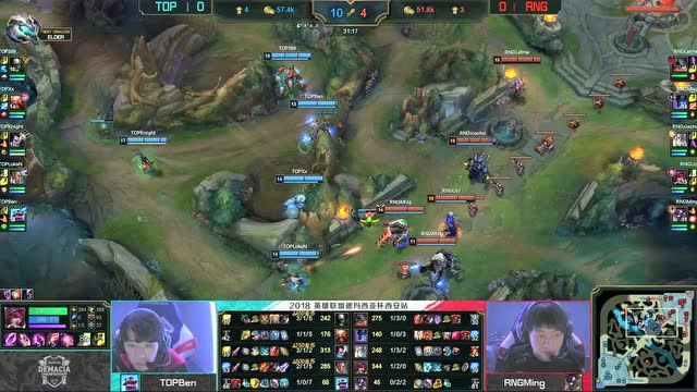 2018德玛西亚杯西安站第二日：TOP vs RNG 第1局免费观看