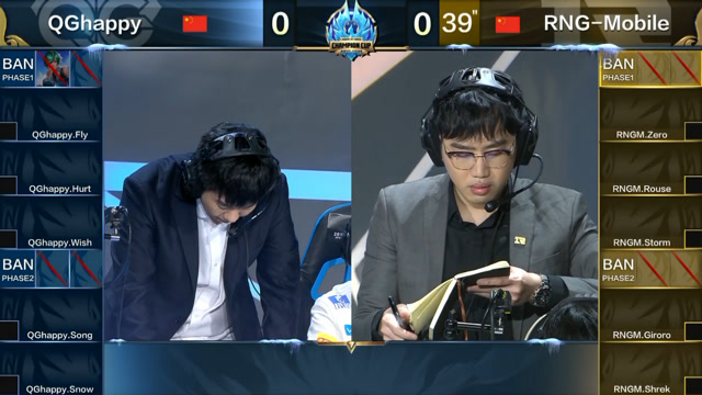 冬季杯第一比赛日 QGhappy vs RNGM免费观看