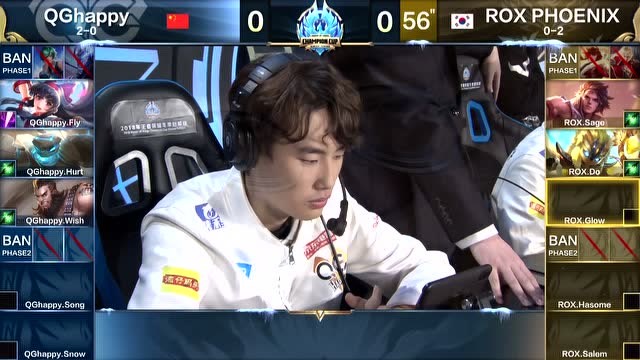 回放：冬冠杯小组赛第二比赛日 QGhappy vs ROX免费观看