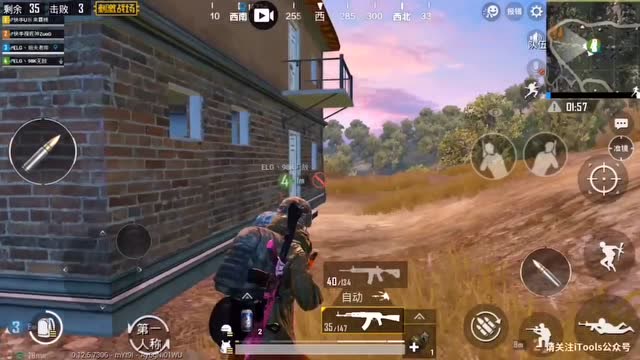 刺激战场：王牌局的一群莽夫免费观看