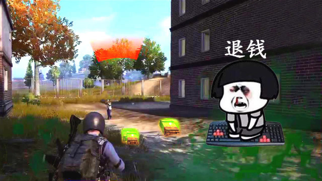 刺激战场：大神说这方法能吃鸡，10分钟8次落地成盒，求你退我学费！免费观看