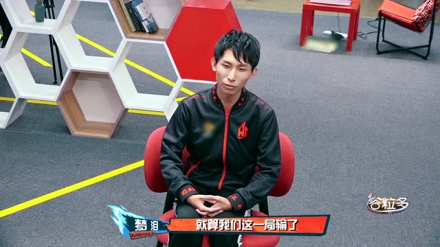 梦泪课堂：付出不一定有回报 不付出肯定没有回报免费观看