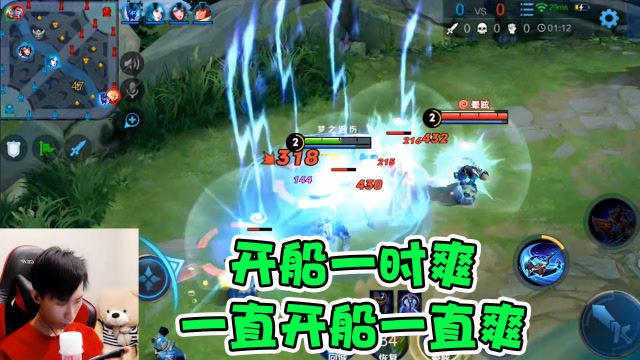 梦泪老司机养成日记沉迷船夫无法自拔，开船一时爽一直开船一直爽免费观看