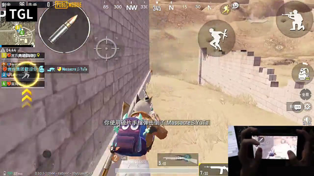 绝地求生刺激战场：武器全皮肤，网骗老外，前方高能秀翻天!免费观看