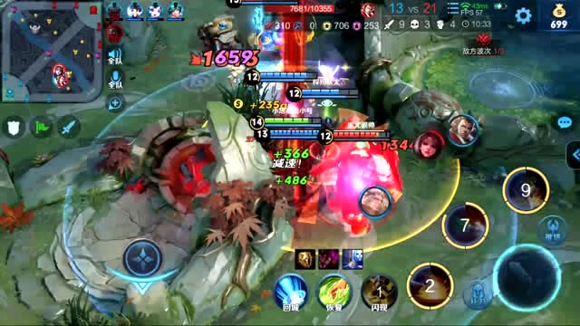 小鲁班的千里夺命炮，这一炮把韩信心态打崩了！免费观看