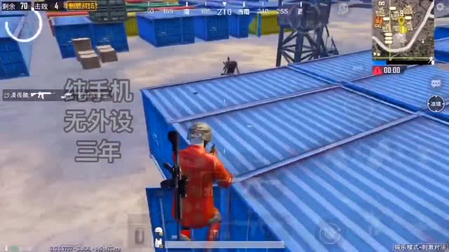 akm是我的幸运之枪！免费观看