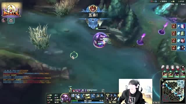 路人王 金灿毅无限火力5杀皇子 超大号火锅瞬间爆炸免费观看