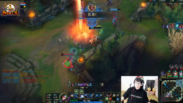 路人王 金灿毅水银解大秀晕亚索 无限滑步圣枪疯狂5杀免费观看