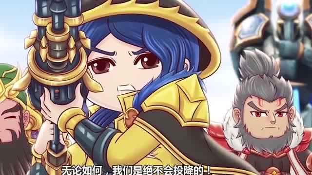 王者搞笑动画：刘备安排赵云去对付貂蝉，吕布表示很不放心啊！免费观看