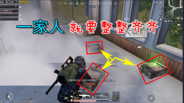 刺激战场搞笑集锦：这位置1V4灭队吃鸡，敌人一脸懵免费观看