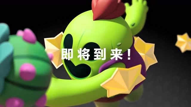 《荒野乱斗》中国大陆地区预约注册正式开启！免费观看