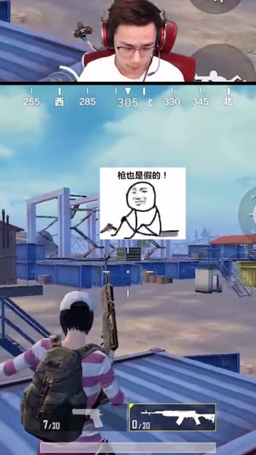 刺激战场之嘴上说得很凶，但结局就是凉凉免费观看