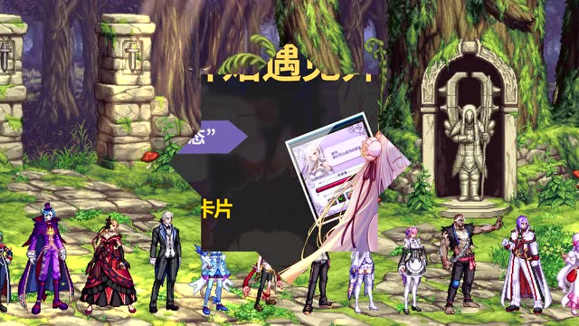 DNF2019五一礼包，Re：0从零开始的异世界生活免费观看