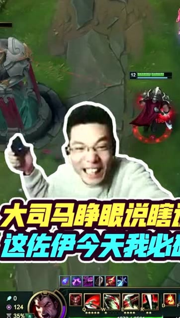 大司马给自己送一口毒奶，防御塔的威力你怕是不了解！免费观看