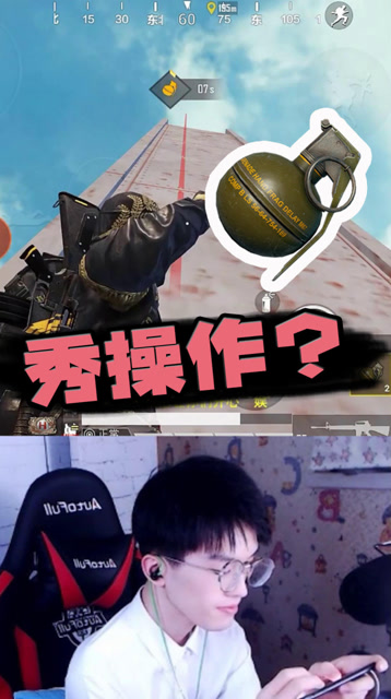 我狠起来连我自己的脸都打！免费观看