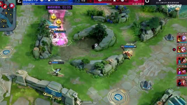 20190524KPL春季赛季后赛W3D1eStarPro vs GK3免费观看