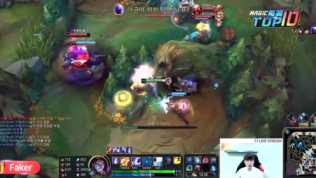 MagicTOP10：大魔王连环偷乾坤挪移 一己之力逆转团战免费观看