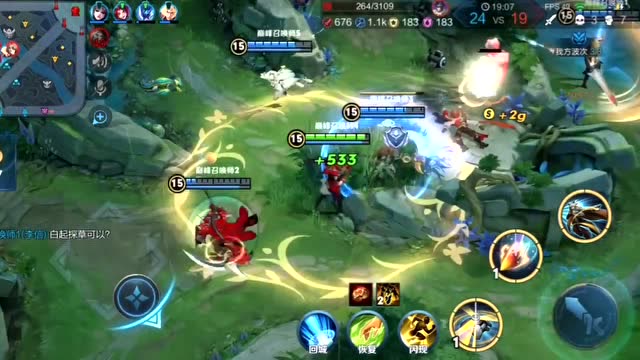 王者荣耀：守约瞬狙秀犹如自瞄！免费观看