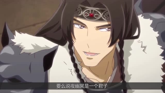 通灵妃:夜幽冥千云兮秀恩爱,欺诈北堂烈!网友:请认真点好吗?