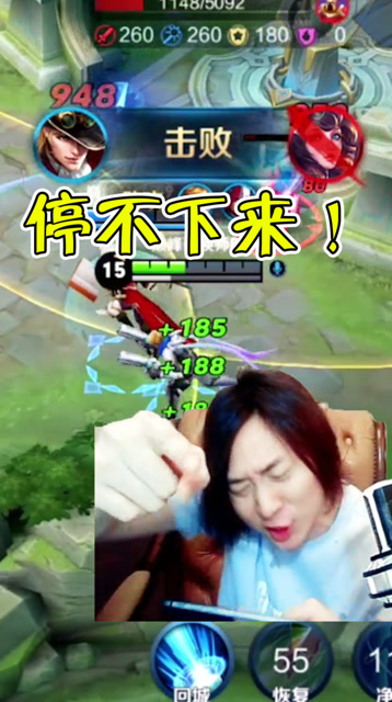 张大仙：是什么让马可波罗冲进敌方人群中？是自信！免费观看