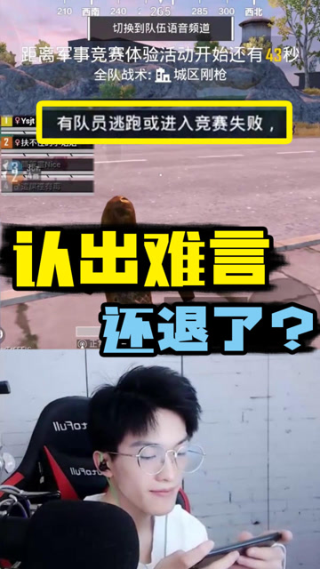 我看不懂这三位小姐姐的操作，你能看懂吗？免费观看